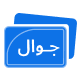 offre-imge 02